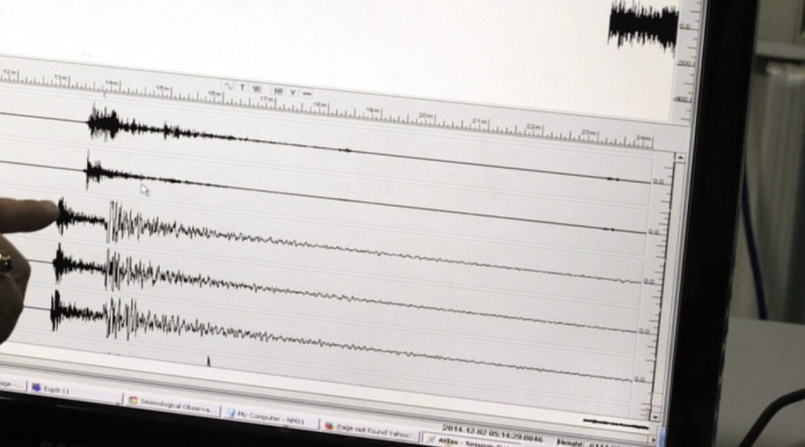 Землетрясение магнитудой 4,3 недалеко от города Янина в Греции