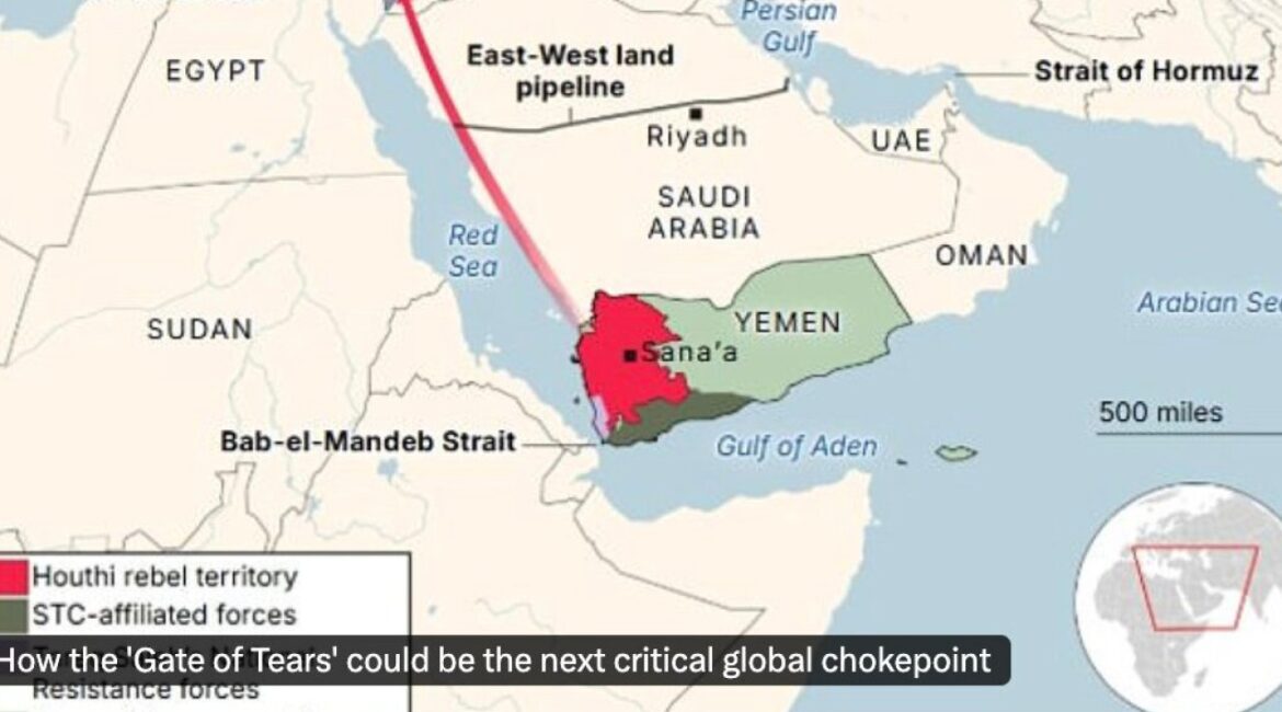 «Врата слез» могут стать следующим переломным моментом в мире ВИДЕО