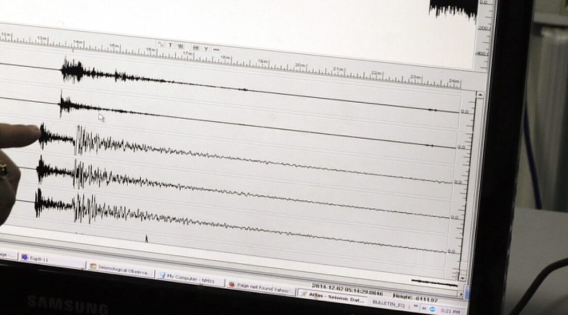 Несколько землетрясений потрясли Грецию - Новости от Dnes.bg
