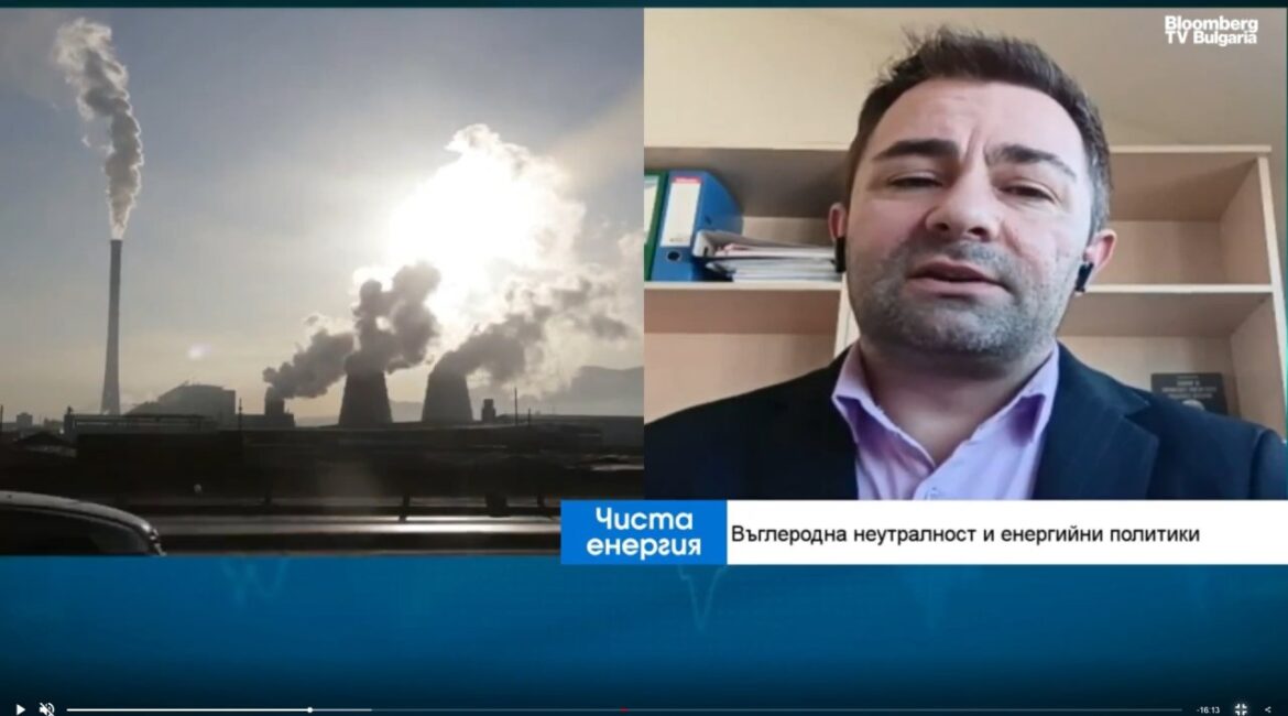 Фиксированные газовые контракты ограничивают ценовой риск для Болгарии