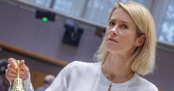Кайя Каллас: В воскресенье я созову внеочередной совет по иностранным делам