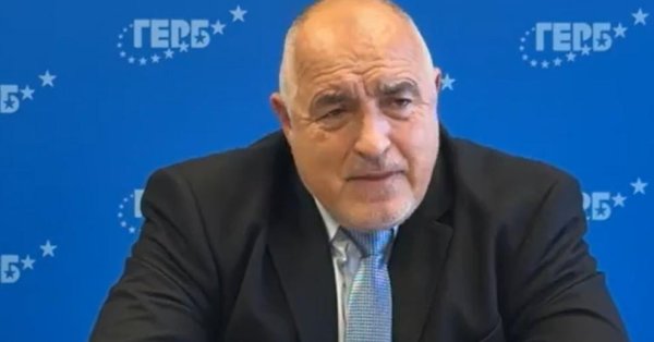 Бойко Борисов: Иранские атаки должны быть немедленно прекращены