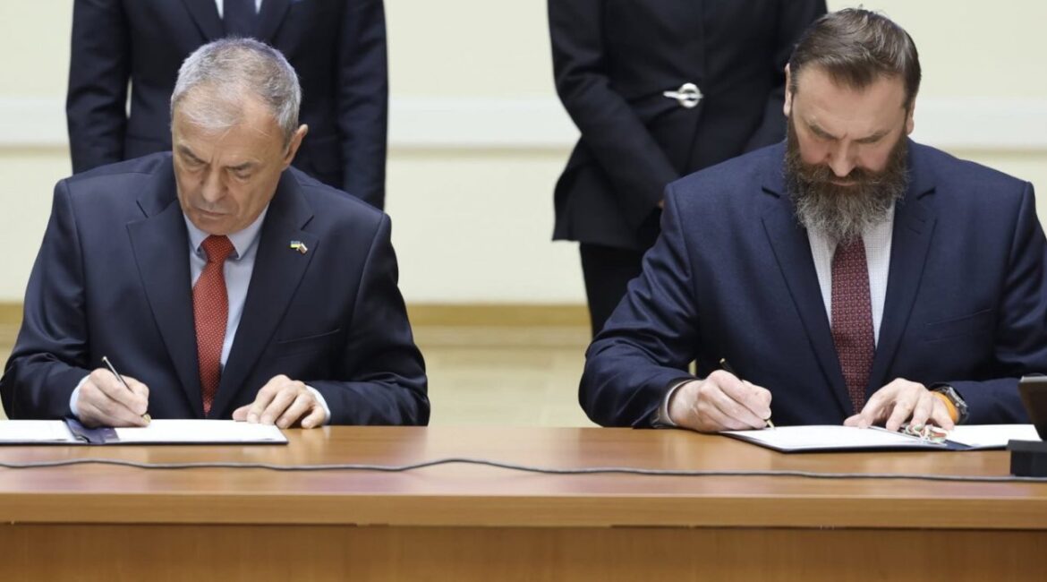 Украинский язык будут изучать в болгарских школах