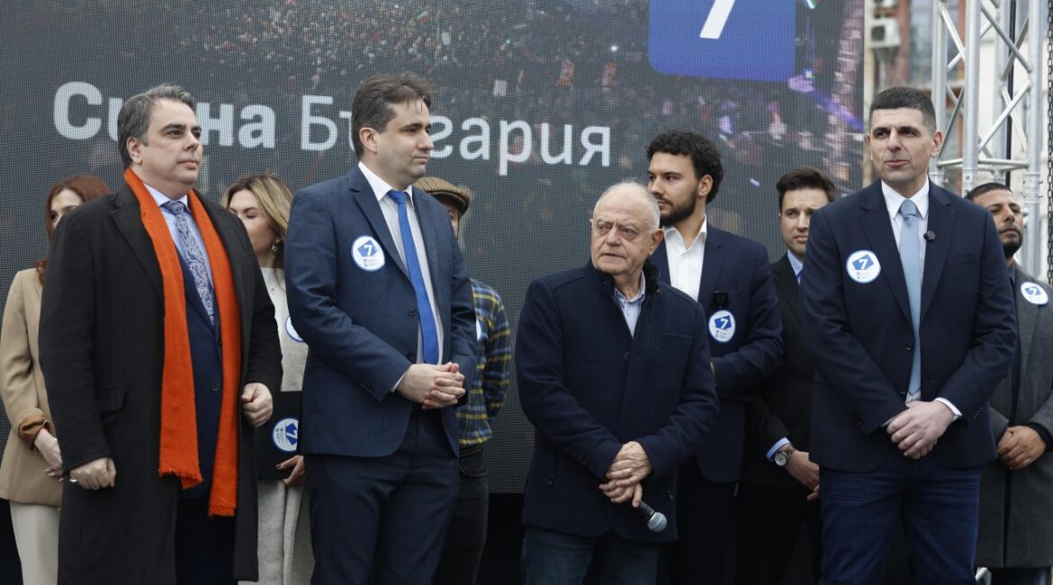 Нам нужен 121 голос в Национальном Собрании: ПП-ДБ открыла предвыборную кампанию ФОТО