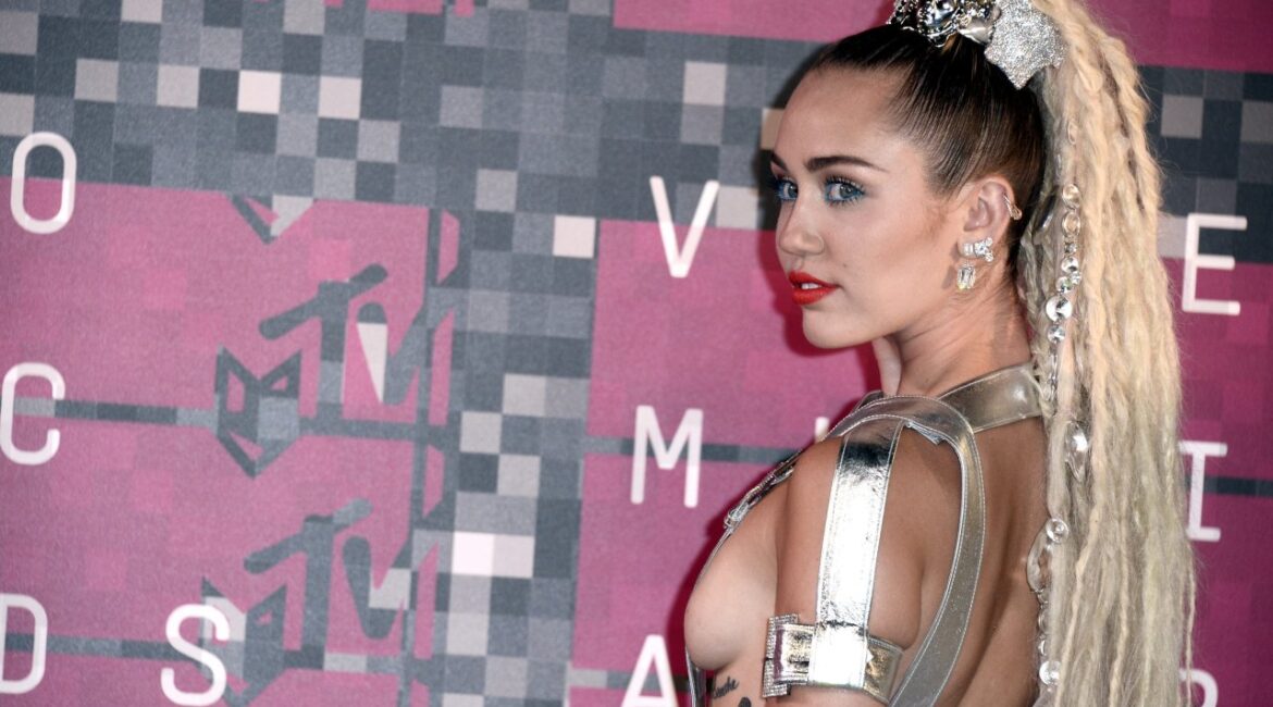 Майли Сайрус рассказала о своих отношениях с Максом Морандо