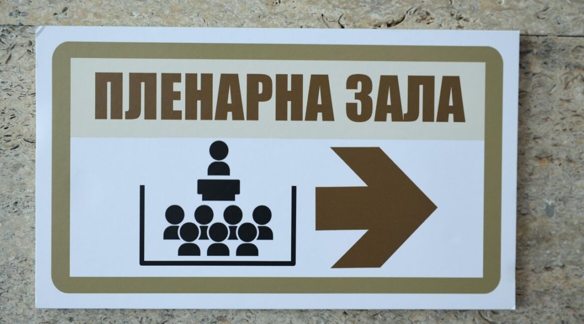 Кандидатов в депутаты-женщин 19 апреля на 62 больше, чем в октябре 2024 года.