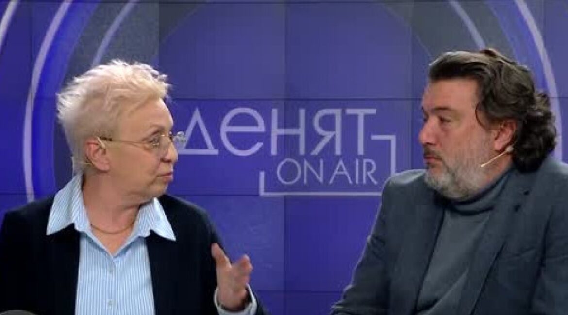 Эксперты: «Прогрессивная Болгария» не имеет четкой идентичности