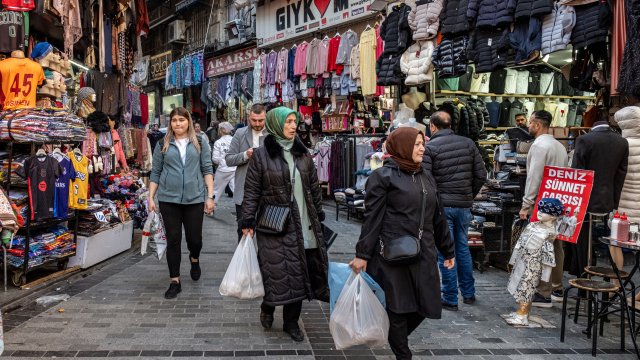 В конце 2025 года экономический рост Турции замедлился.