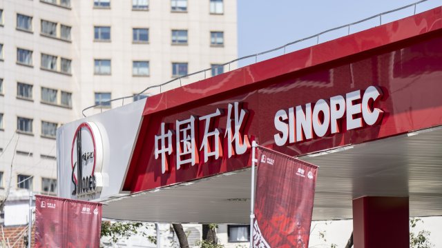 Прибыль Sinopec резко сократится в 2025 году из-за перенасыщения рынка химикатов