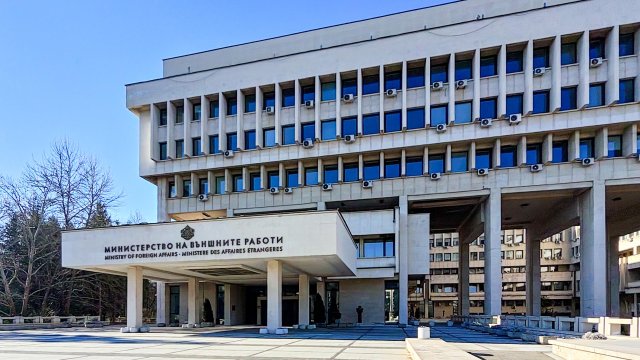 МИД: Мы нацелены на выселение болгар в страны, пострадавшие от войны в Иране