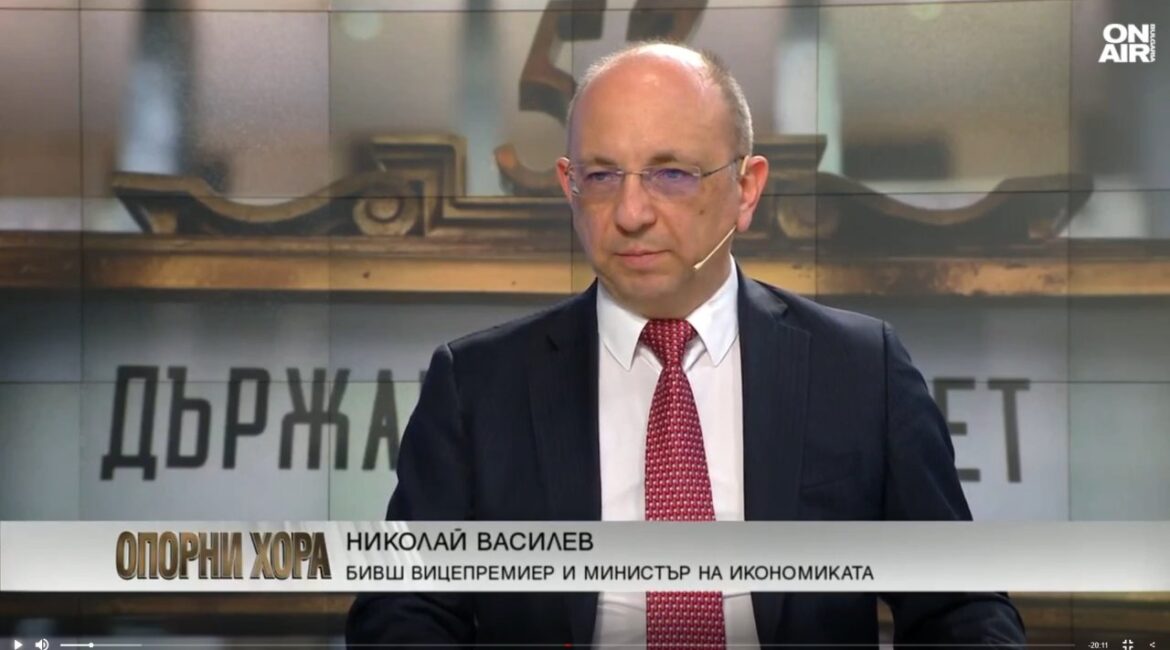 Васильев о ценах на нефть: Конца света не будет и недостатка топлива не будет