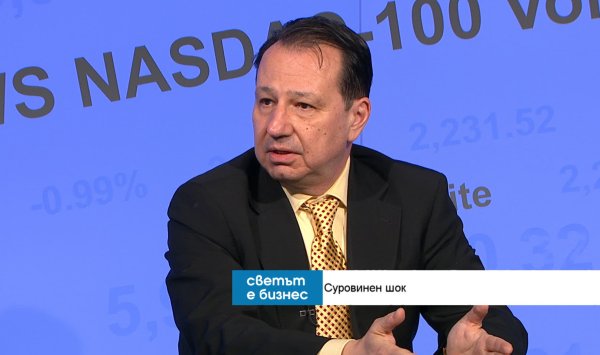 Европа смягчит последствия войны с Ираном, если завершит создание единого рынка