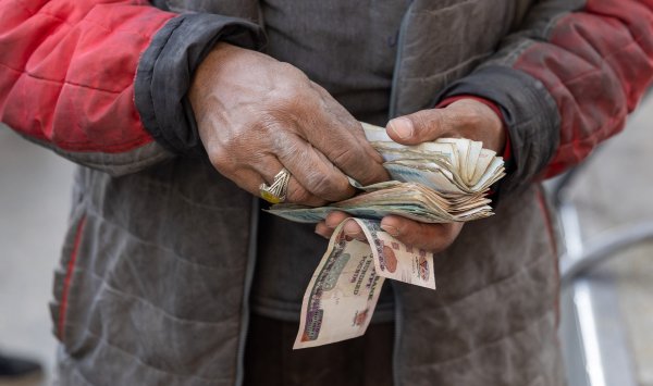 Мировые облигации потеряли потенциал роста в 2026 году.