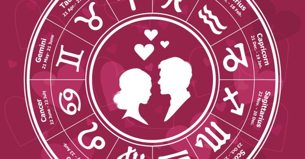 Любовный гороскоп на неделю с 9 по 15 марта.