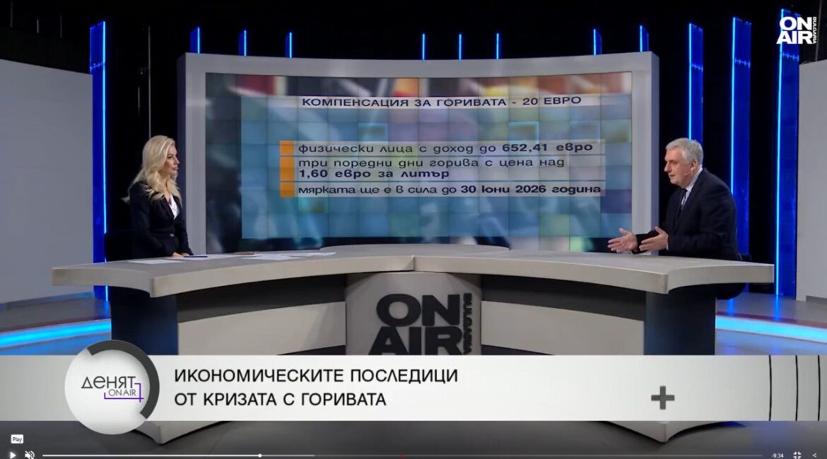 Калфин: Мы должны подготовиться к трудным временам