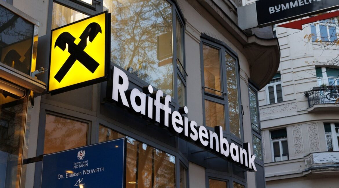 Райффайзен покупает румынское подразделение BBVA Garanti за 591 млн евро