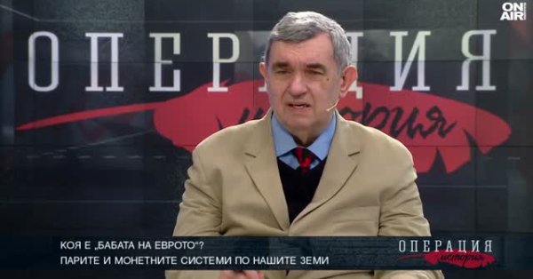 Профессор Иосиф Аврамов: Никто не плачет о греческой драхме