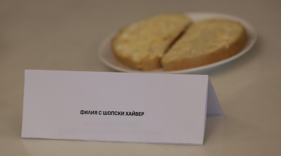 Чиа, шопская икра и банановые оладьи – новая модель питания в детских садах Софии