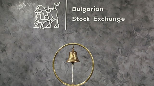 SOFIX начал неделю снижением на 0,76% и сейчас находится ниже 1300 пунктов.