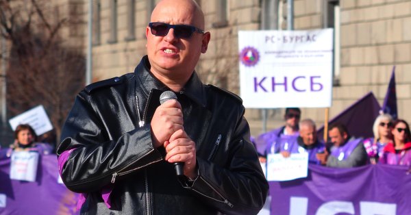 КНСБ протестует сегодня в нескольких городах