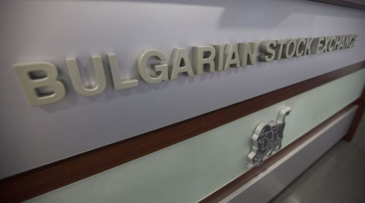 Индексы БФБ показали снижение на фоне слабой активности во вторник