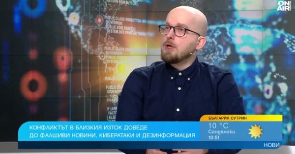 Технологии, дроны и война: будьте осторожны с тем, какие устройства вы пускаете в свой дом