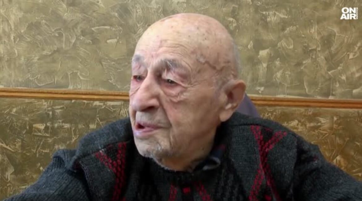 101-летний дедушка Ганчо раскрывает рецепт своего долголетия