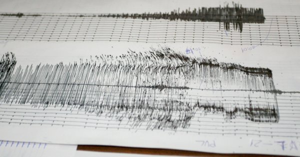 Землетрясение магнитудой 4,5 произошло в районе Антальи на юге Турции.
