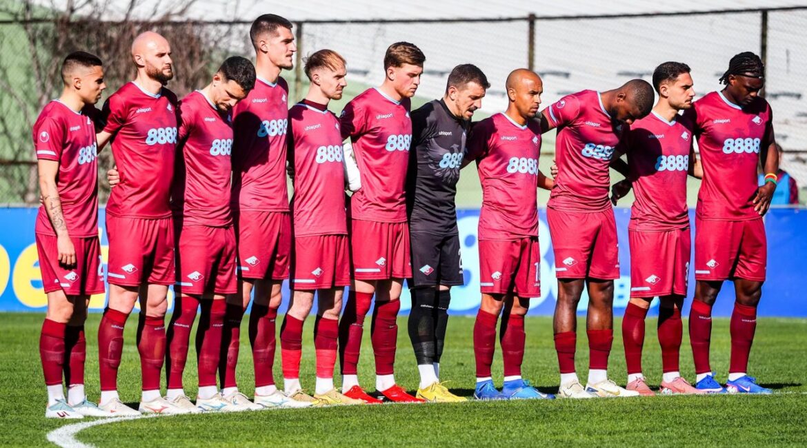 Поздний гол принес «Септември» победу над «Славией»