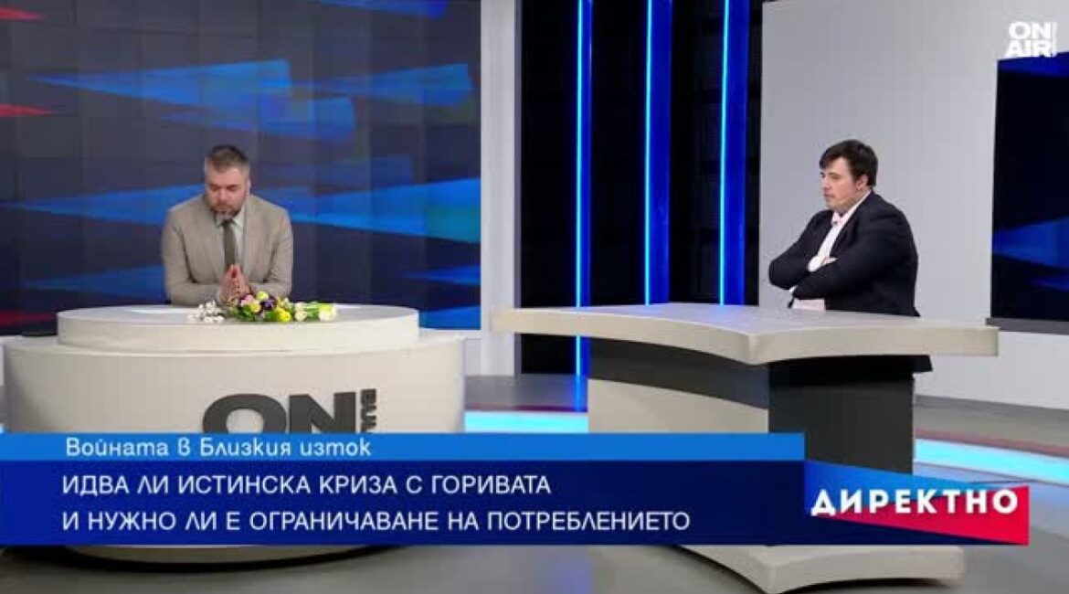 Цены на дизельное топливо растут: в Болгарии и Европе на самом высоком уровне за последние годы
