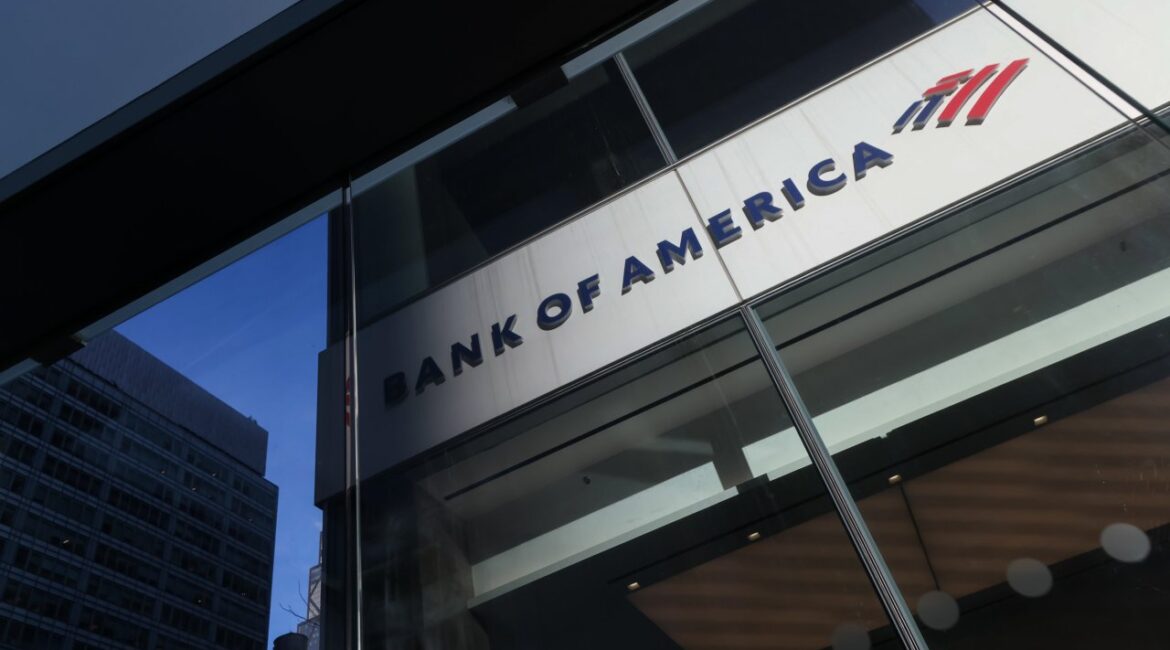 Торговая выручка Bank of America продемонстрировала самый сильный рост за десятилетие