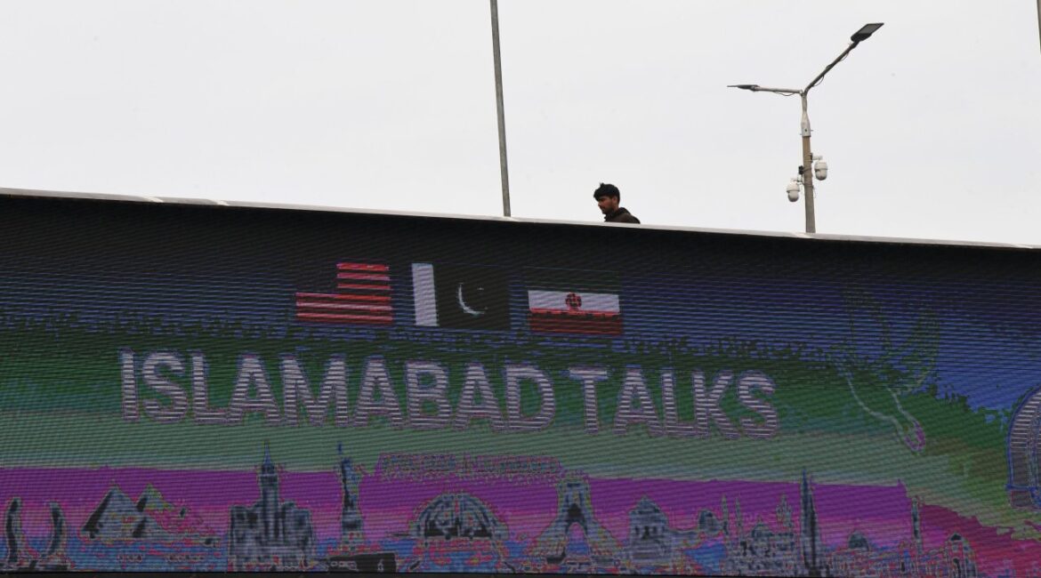 Переговоры между США и Ираном начались