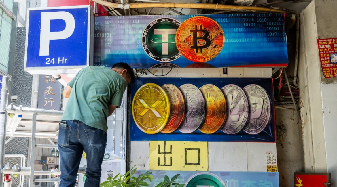 Биткоин вырос после новых угроз Трампа в адрес Ирана