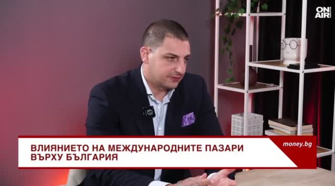 Мир вступает в новый порядок, по мнению финансового аналитика