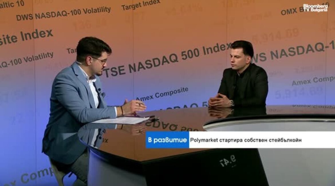 Институции накапливают биткойны, поскольку рынок остается под давлением