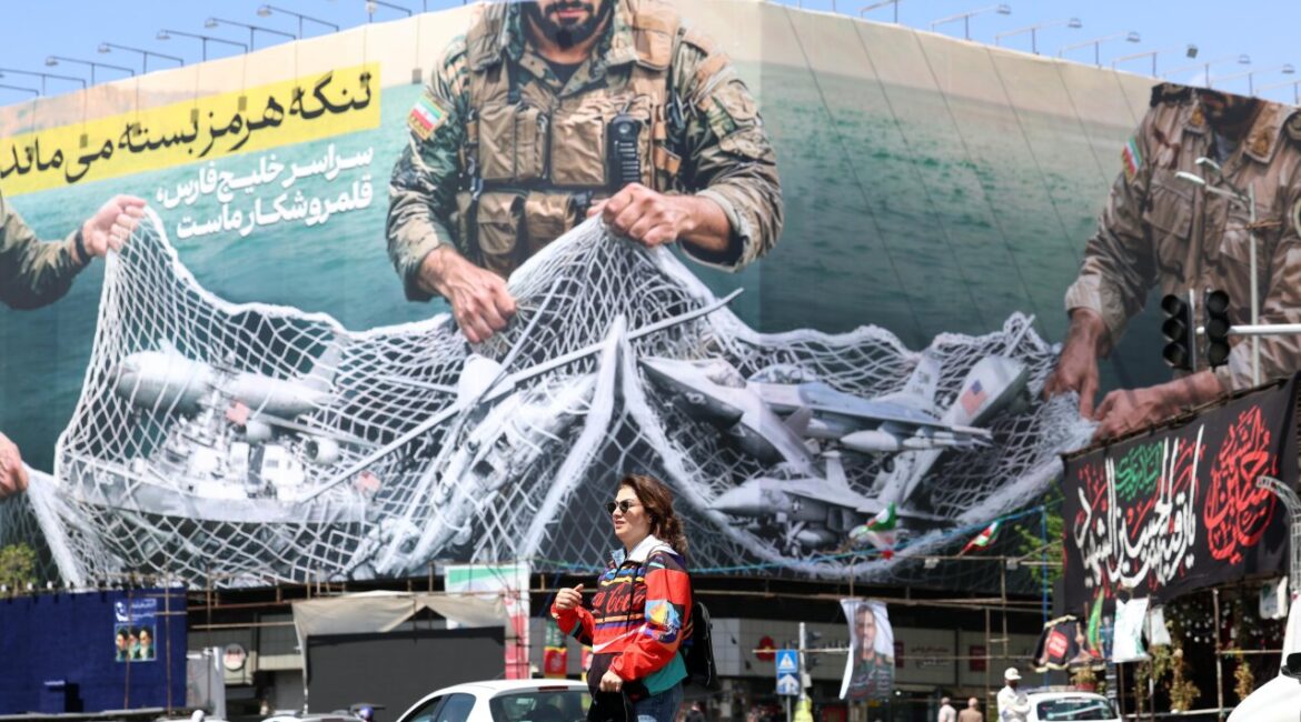 Ирану и США предоставили план по прекращению войны