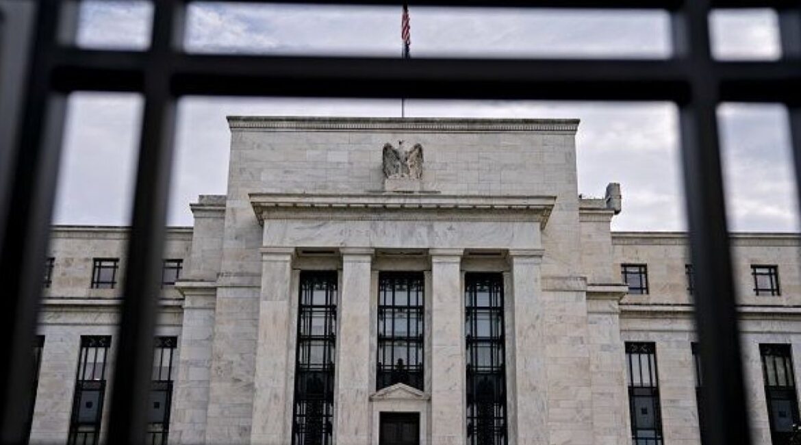 Калин Георгиев: Высокие цены на энергоносители усложняют политику ФРС