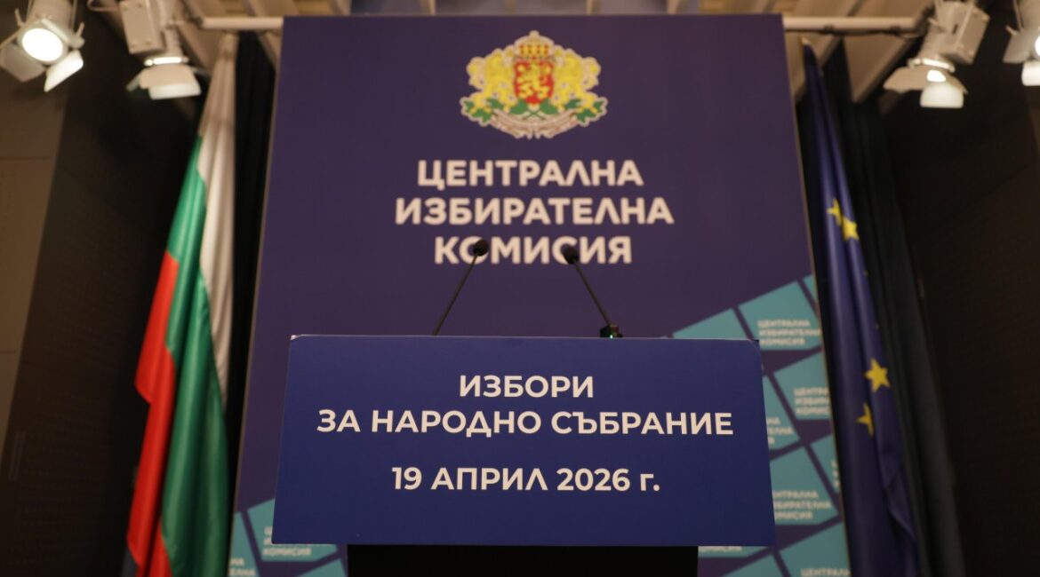 ЦИК сгенерирует хэш-код, который будет записан на контрольной квитанции машины и в бюллетене для голосования.