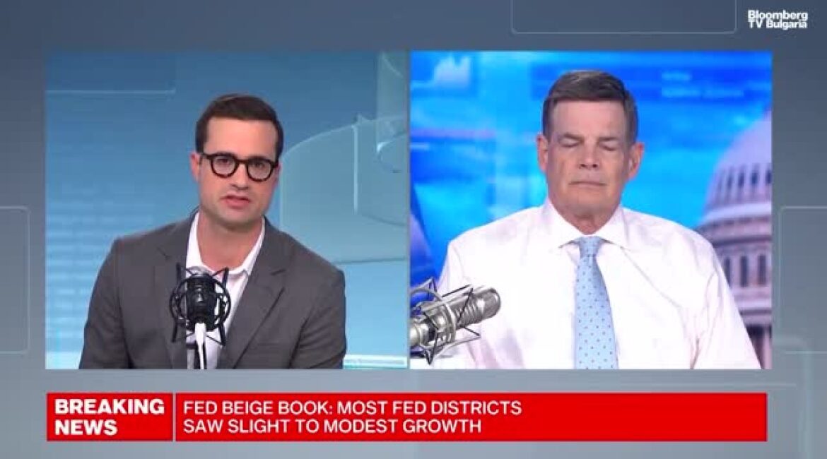 Согласно «Бежевой книге» ФРС, Иран возглавляет новую волну неопределенности