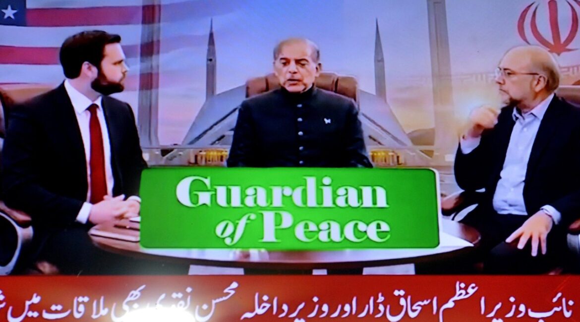 Мирные переговоры между США и Ираном завершились без соглашения