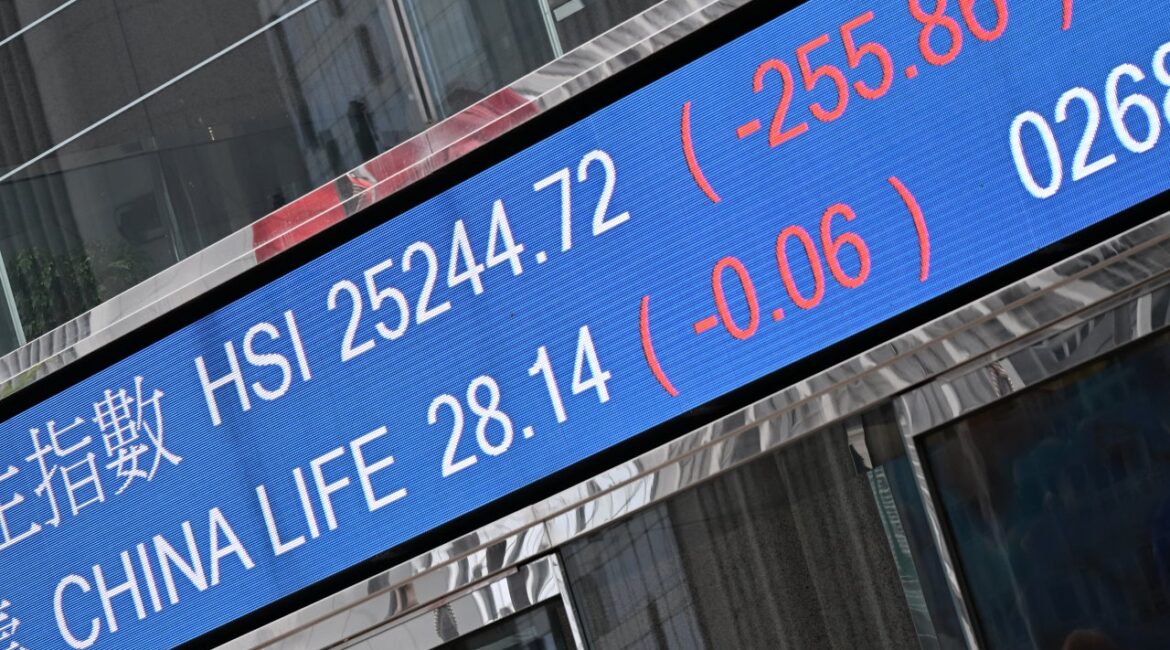 Надежды на сделку США и Ирана поддержали азиатские рынки