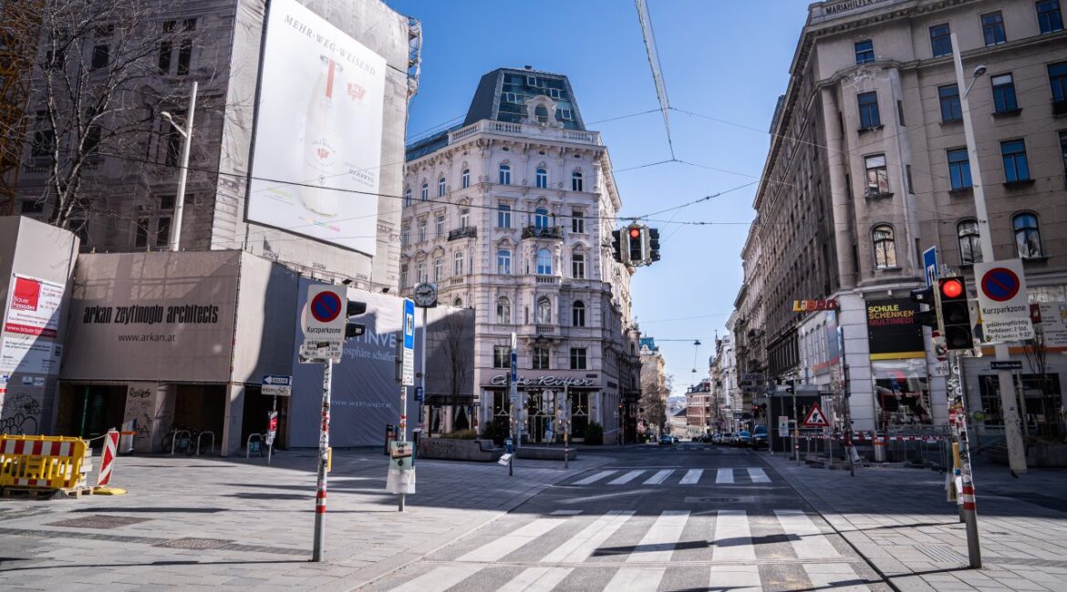 Штраф 70 евро за брошенную монету или бумагу в Вене