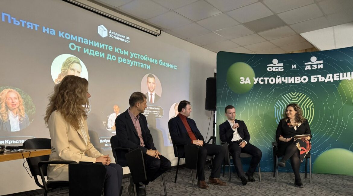 UBB: Устойчивое развитие – от концепции до повседневных бизнес-решений