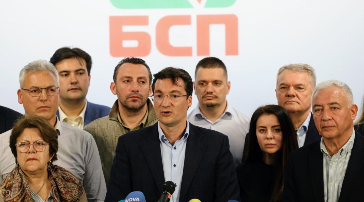 BSP: Мы добились результата, который многие считали невозможным