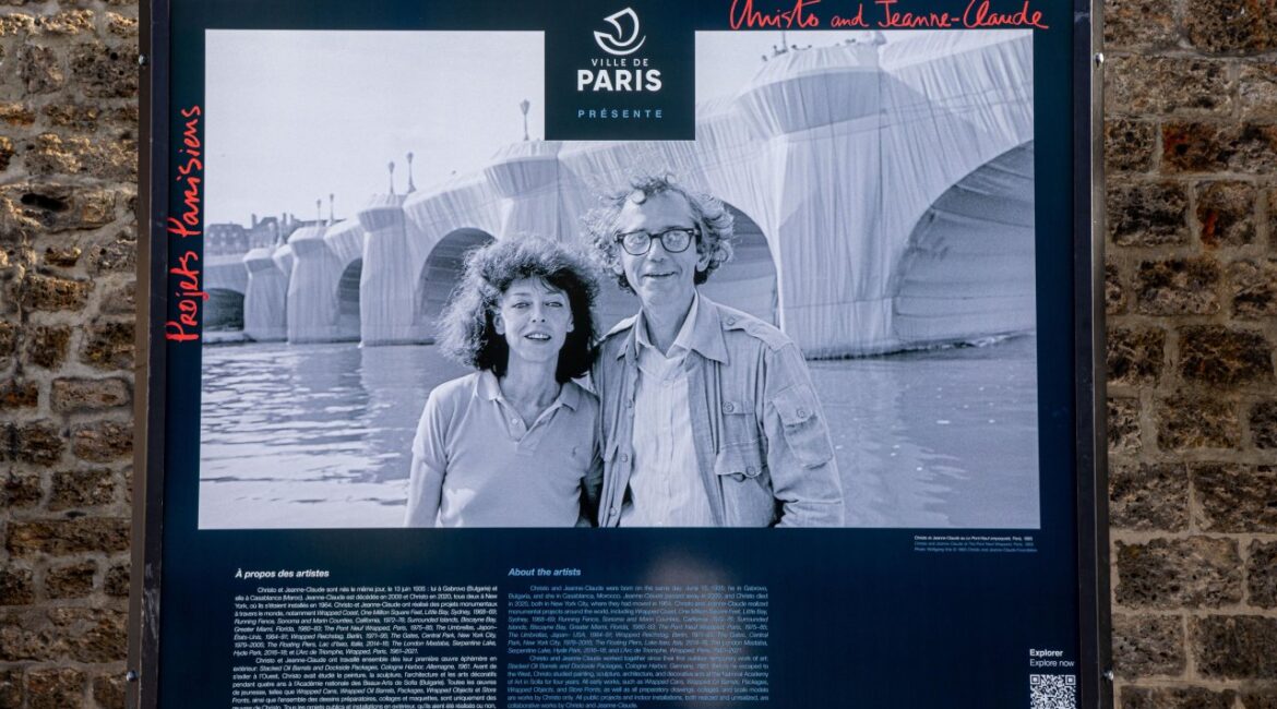 Выставка Христо и Жан-Клода в музее Пабло Пикассо в Мюнстере.