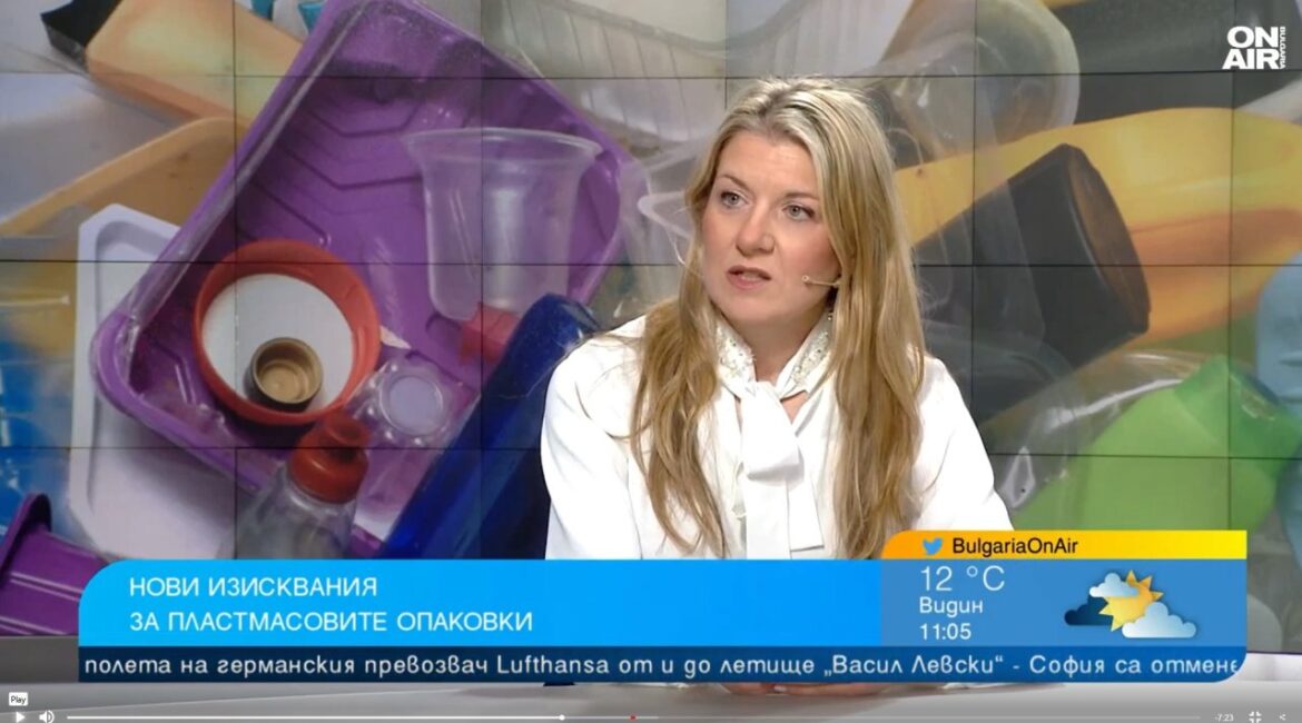 Новое постановление: 70% упаковочных материалов подлежат вторичной переработке