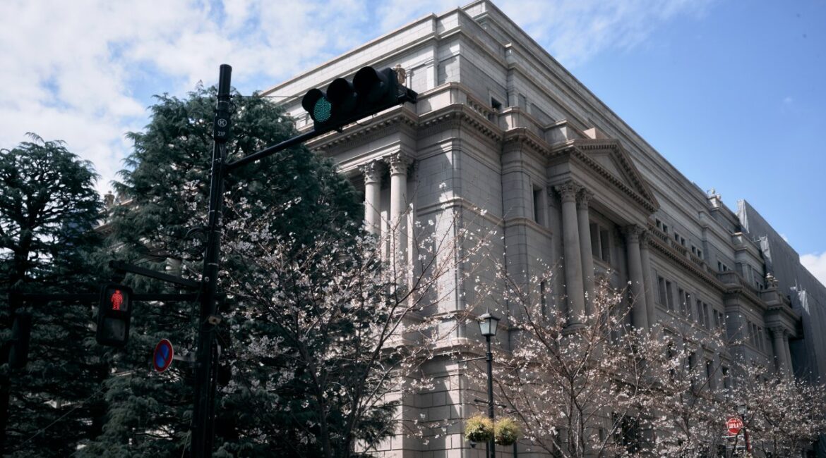 МВФ призвал Банк Японии продолжить повышение процентных ставок