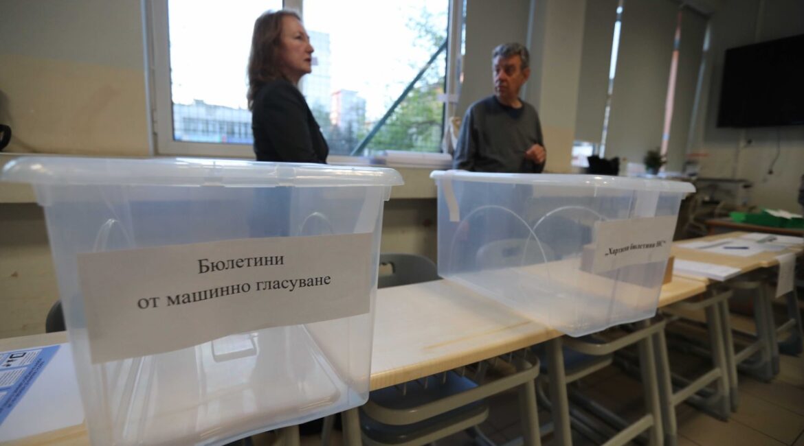 Рыночные связи «выкинули» БСП из парламента