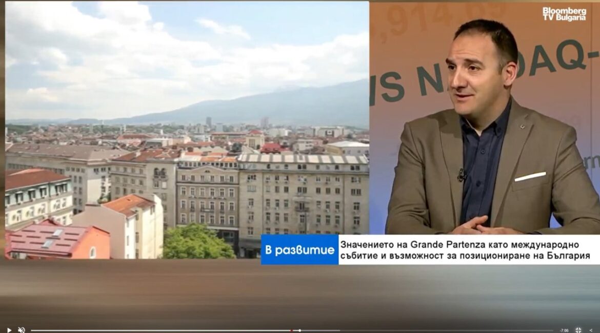 Италия будет следить за Софией: Джиро д'Италия раскрывает экономический потенциал