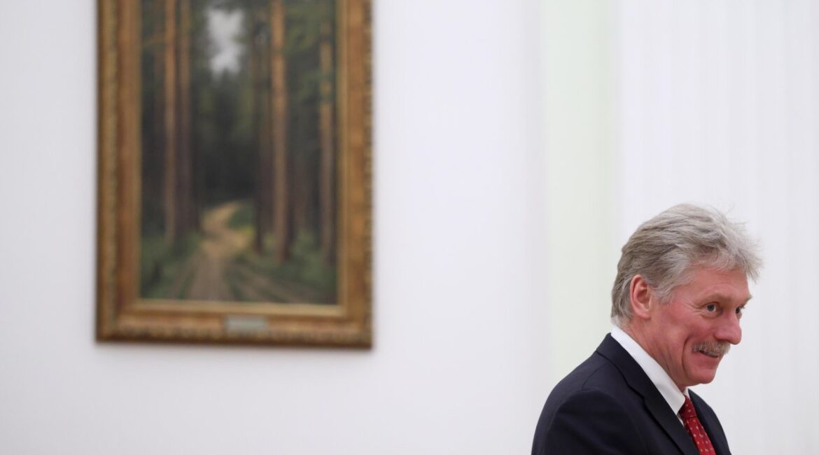 Кремль: Пауза в трехсторонних переговорах с Украиной связана с занятостью США